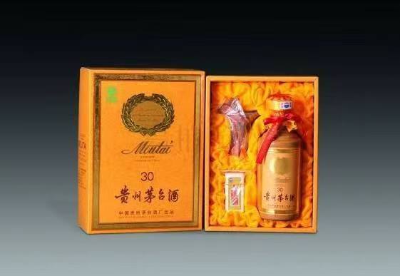 芒康年份茅台酒回收