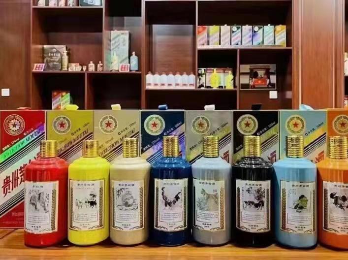 芒康名酒鉴定部分方法